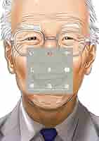 いぬやしき MAD/AMV】Inuyashiki | Ichiro Inuyashiki Hiro Shishigami