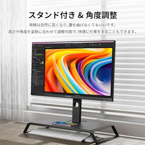Amazon.co.jp: INNOCN: 4Kプロデザインモニター
