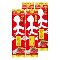 松竹梅 天 紙パック 【ふくよかな旨み あと味すっきり】 [ 日本酒 京都府 3000ml×4本 ]