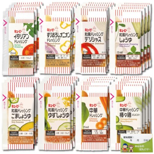 L[s[ hbVO   y8 e4 v32܁z Ɩp 15ml Zp[g T_  ٓ  ^݂Ȃ̃pg[V[t