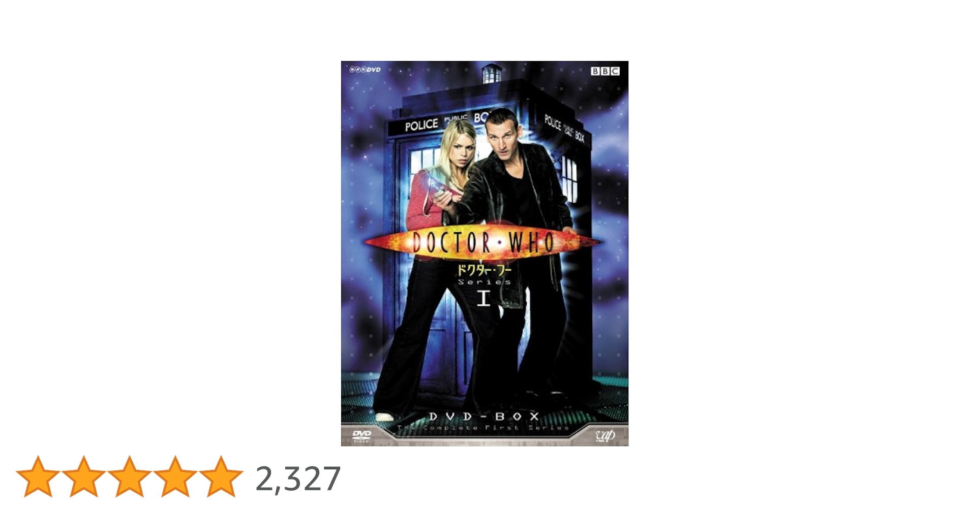 ドクター・フー　シリーズ2 DVD-BOX Amazon.co.jp: ドクター・フー ネクスト・ジェネレーション DVD