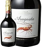 アラゴスタ ヴェルメンティーノ スプマンテ ブリュット NV サンタ・マリア・ラ・パルマ 白