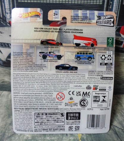 VOLKSWAGEN DRAG BUS BOULEVARD プレミアム ミニカー ドラッグバス