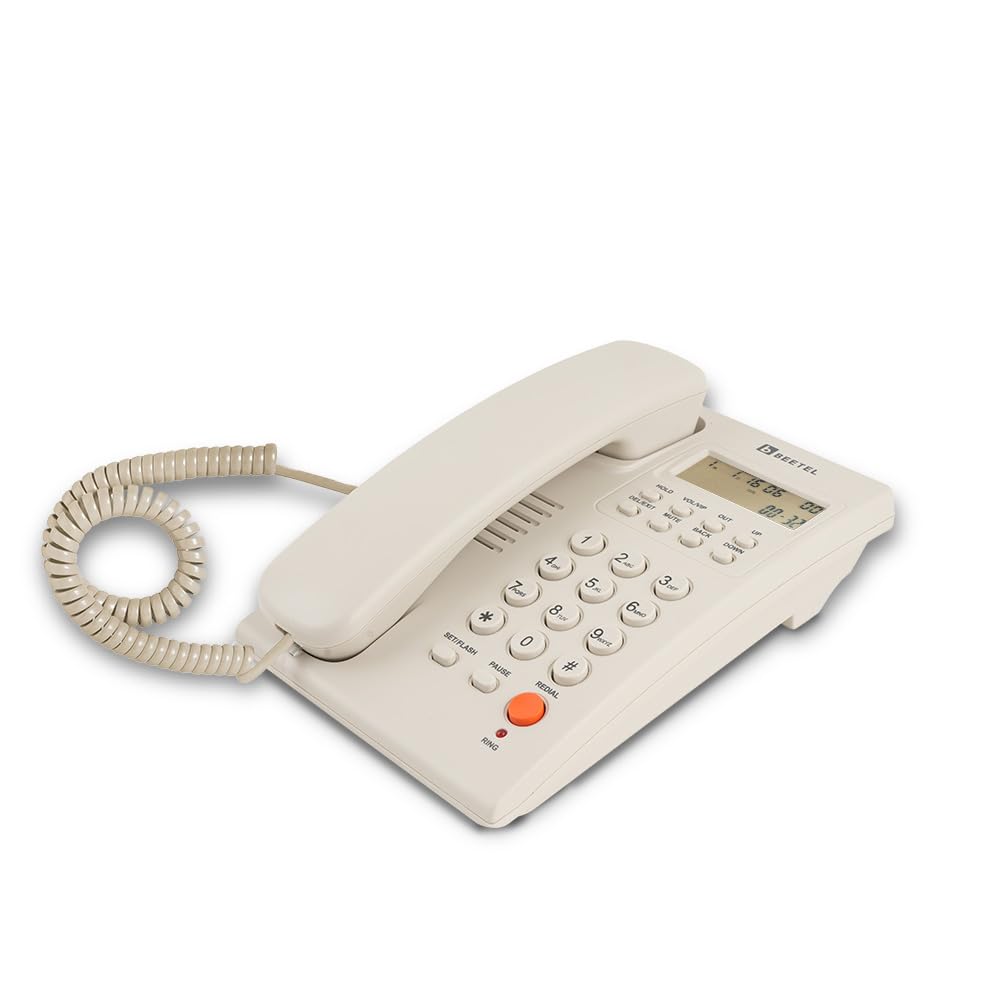 Beetel Newly Launched G20,TEC Certified,Caller ID Corded Landline Phonewith LCD Display,Ringer LED,Adjustable Handset/Ringer Volume,Music On Hold,Wall Mountable,3 Level LCD Contrast,Alarm(Warm Grey)
