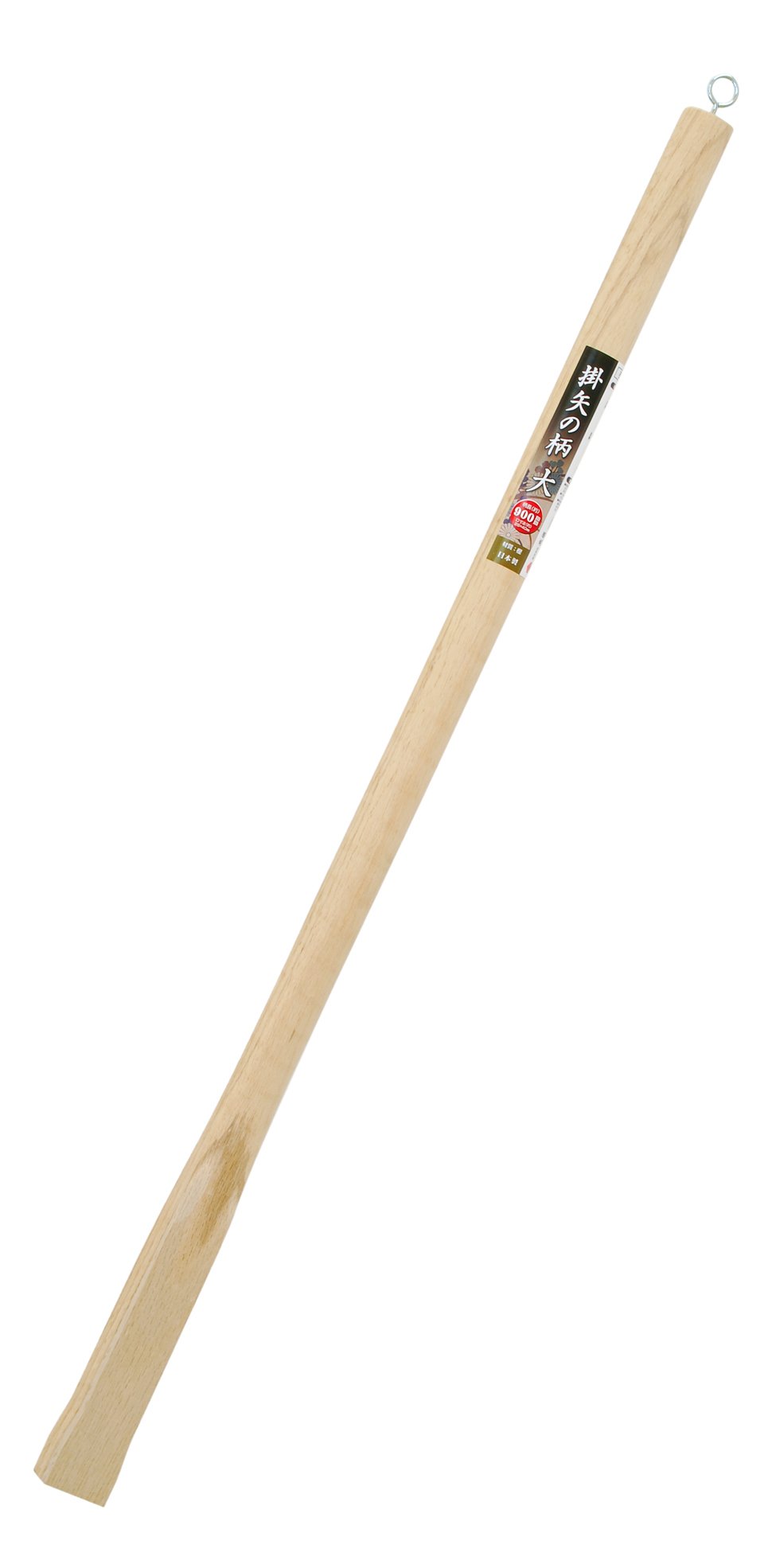 Amazon | 高儀(Takagi) 掛矢の柄 大 900mm | 木槌・掛矢