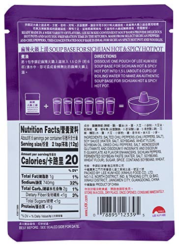 Lee Kum Kee Soup Base For Sichuan Hot & Spicy Hot Pot, 2.5-Ounce Pouches (Pack Of 12), Vegan, Non Ge Ingredients, No Added Preservatives, No Added Color, No Artificial Flavors #TOP1