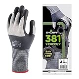 ショーワグローブ(Showaglove) No.381 マイクログリップ グレー Sサイズ 1双