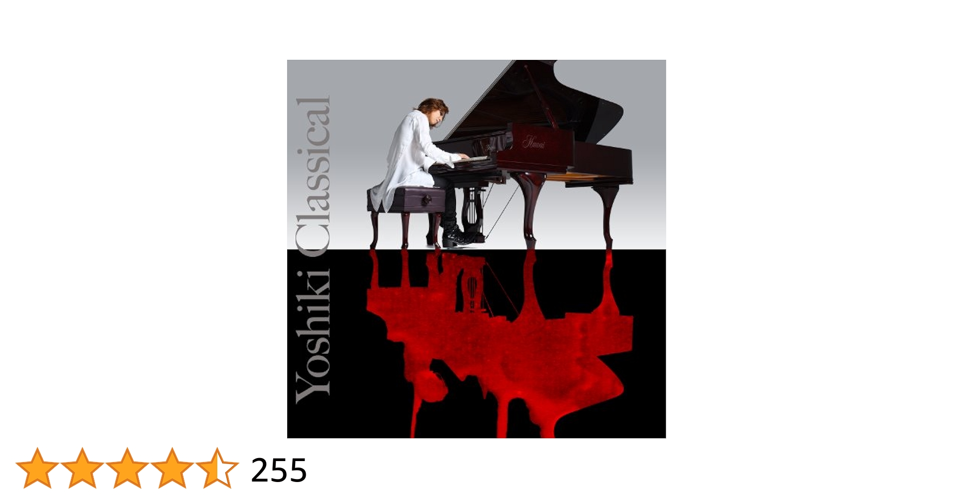 Amazon.co.jp: Yoshiki Classical: ミュージック