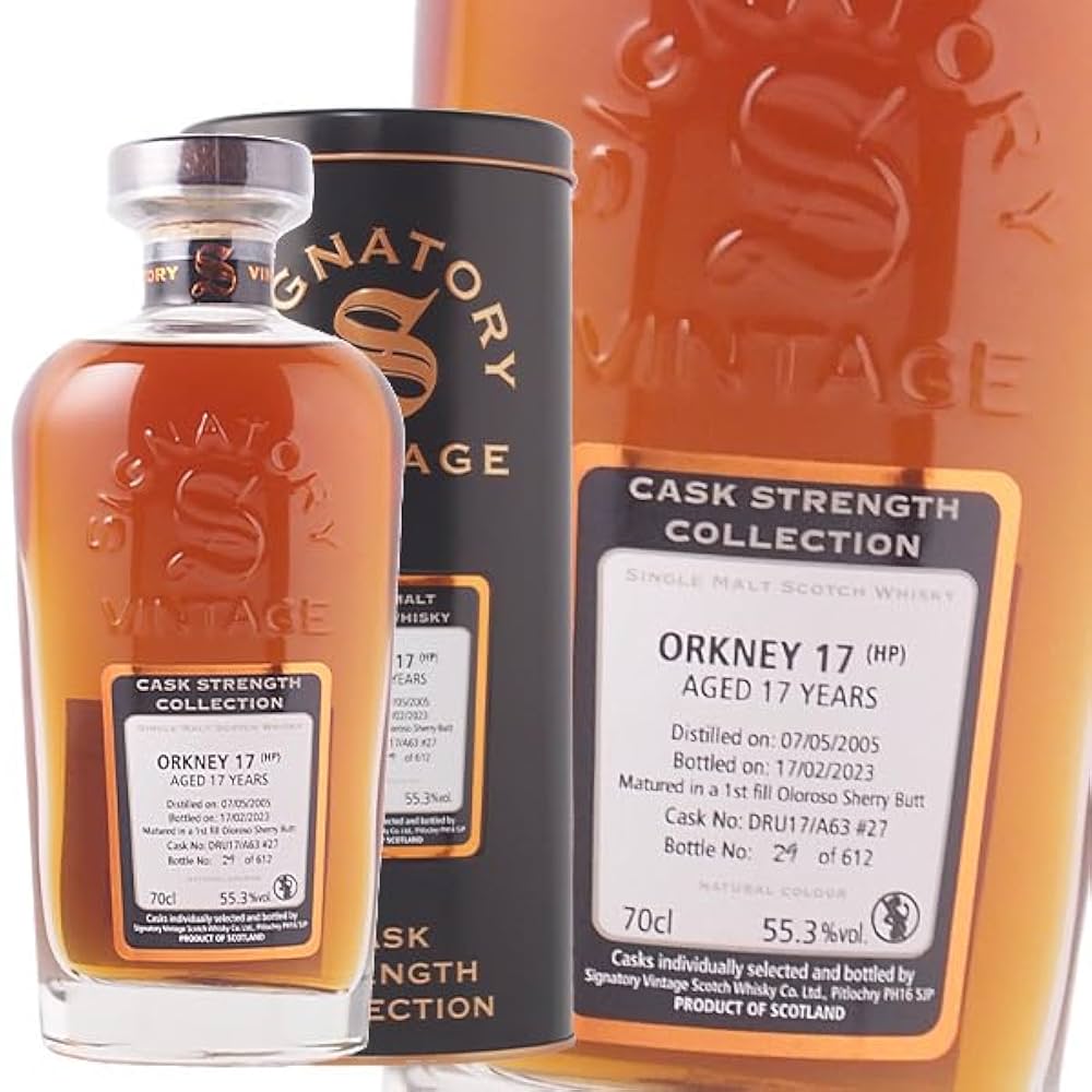オークニー 2006 16年 シグナトリーヴィンテージ 700ml 送料込み Orkney オークニー シングルモルト 2006 16年 シグナトリー