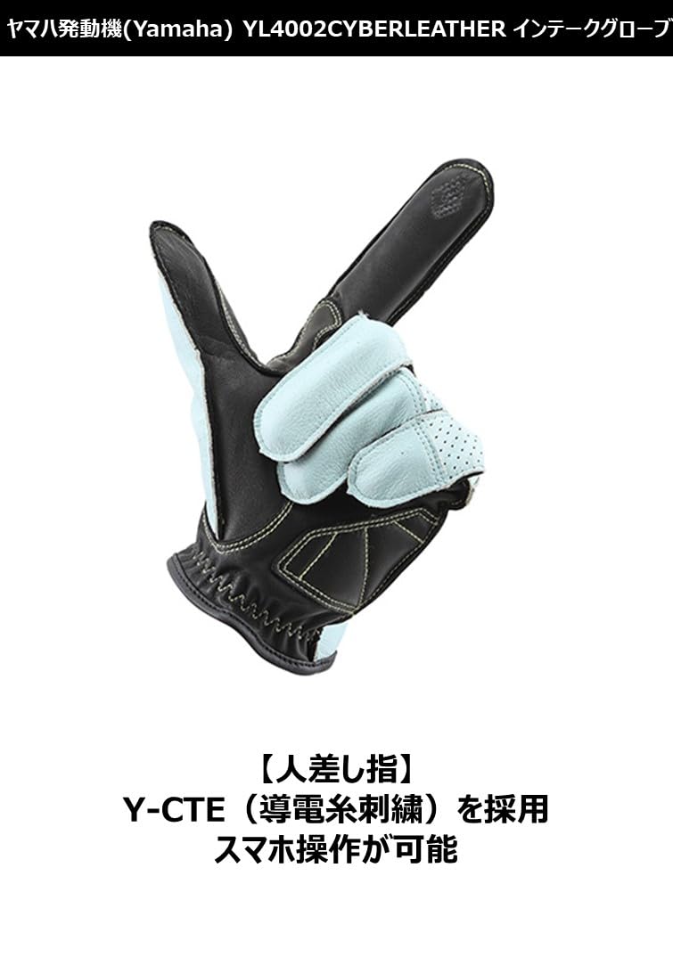 Amazon | ヤマハ発動機(Yamaha) ライディンググローブ【YAMAHA MOTOR
