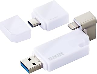 エレコム USBメモリ 256GB Lightning MFI認証 [iPhone/iPad/ipod] USB3.2(Gen1) USB3.0対応 Type-C変換アダプタ付 ホワイト MF-LGU3B256GWH