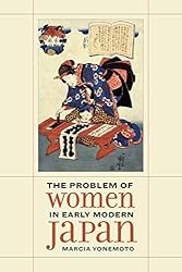 希少　Recreating Japanese Men Amazon.co.jp: Recreating Japanese Men (Asia: Local Studies
