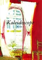 Kaleidoscope 428900525X Book Cover