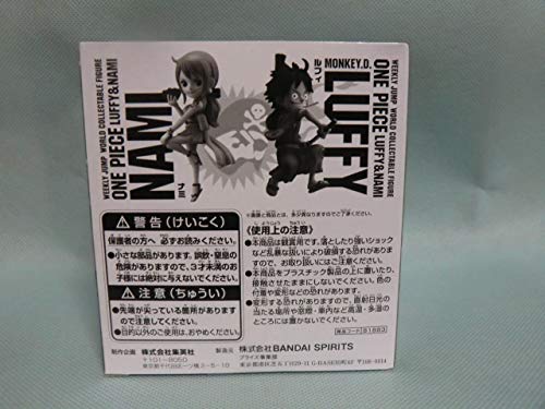 Amazon.co.jp: 少年ジャンプ ワンピース ワールドコレクタブル