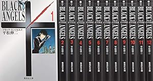 魁男塾　文庫版　全巻 魁！！男塾 第29巻 | 宮下あきら | マンガ | Kindleストア | Amazon