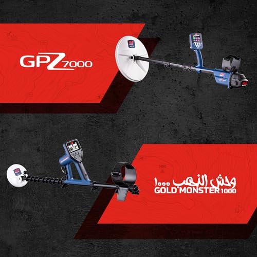 Image of MINELAB Gold Detector Bundle with GPZ 7000 Extreme Depth Metal Detector (GPZ 14 Coil) and Gold Monster 1000 Detector (5 inch Search Coil)
