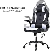 Vista 32 de Silla de oficina de piel sintética, silla de juegos de escritorio, respaldo alto, altura ajustable, silla de computadora con soporte lumbar trasero