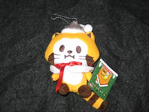 Amazon.co.jp: あらいぐまラスカル ぬいぐるみ クリスマス