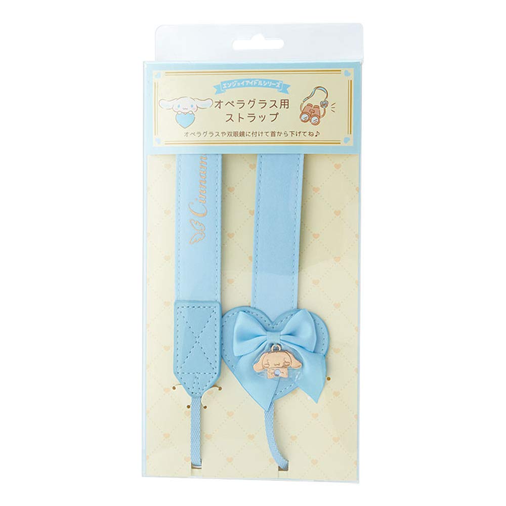 Amazon.co.jp: サンリオ(SANRIO) シナモロール オペラグラス用