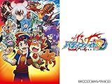 フューチャーカード バディファイトDDD
