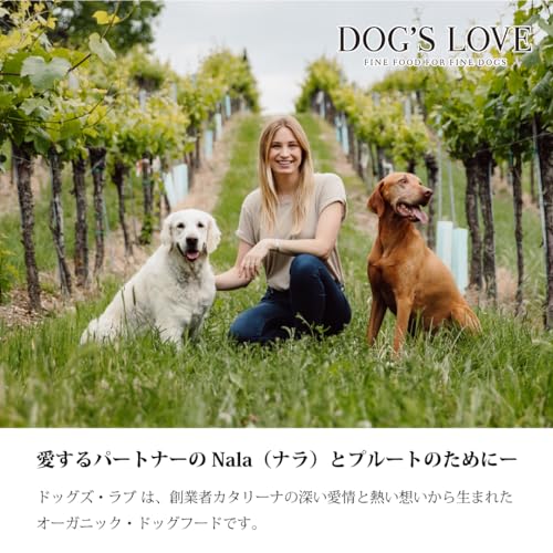 Dog's Love Hundefutter Nassfutter Bio Pute mit Amaranth, Kürbis & Petersilie (1 x 400g)