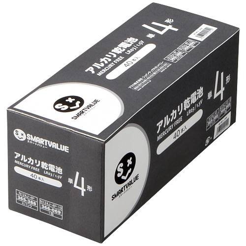 main
