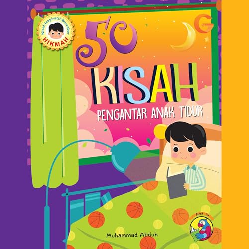 『50 Kisah Pengantar Anak Tidur』のカバーアート