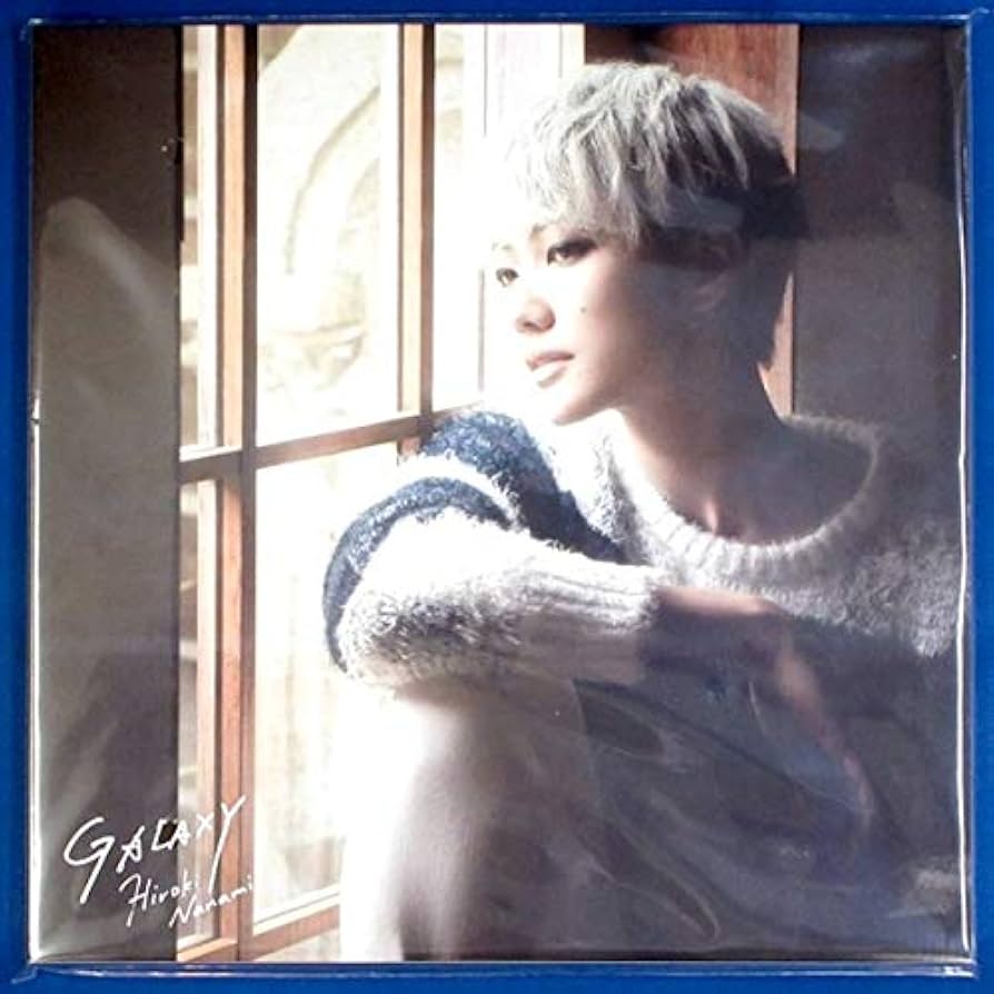 七海ひろきGALAXY CD