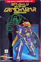 PSA10GUNDAM JP EX リソースリリーナ654 PSA10GUNDAM JP EX リソースリリーナ654 List of Japanese