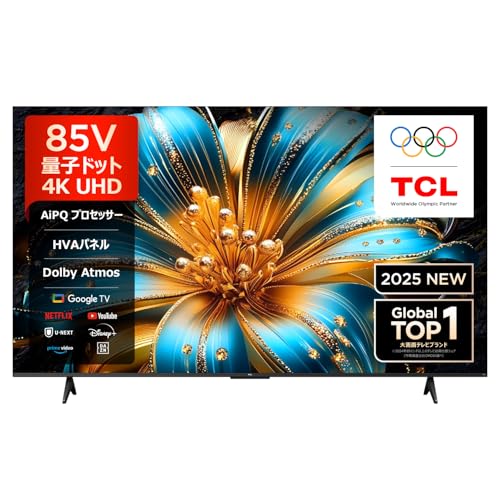 【Amazon.co.jp限定】TCL 85V型 テレビ 4K 量子ドット 液晶 85T6C HVAパネル Google TV Wチューナー ネット動画 Airplay2 クロームキャスト Alexa対応 目保護 音声検索 HDR10+ Dolby Atmos Dolby Vision ゲームマスター チューナーイン スマートテレビ 2025年モデル 壁かけ