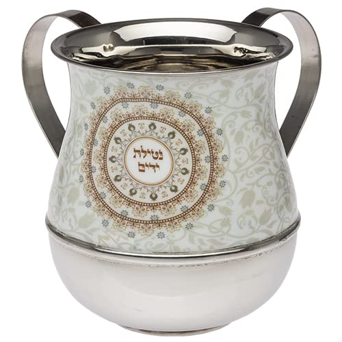 Large 2-Handled Stainless Steel Cup for Ritual Hand Washing Netillat Yadayim on Shabbat & Holidays (Delicate Vines & Flowers)