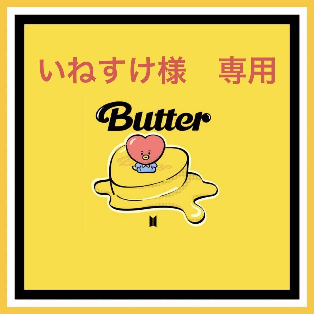Amazon.co.jp: いねすけ様 : Toys & Games