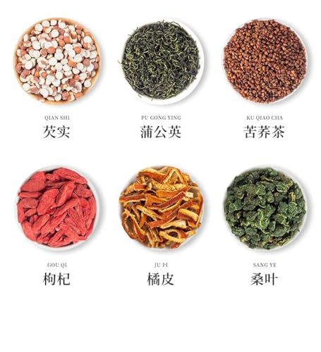 Tisane feuille de mûrier premium et mélange d'orge torréfié