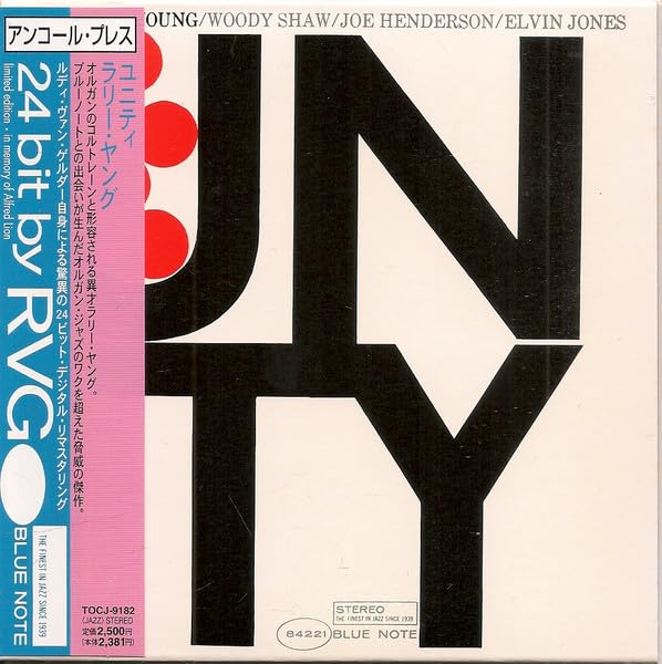 larry young unity