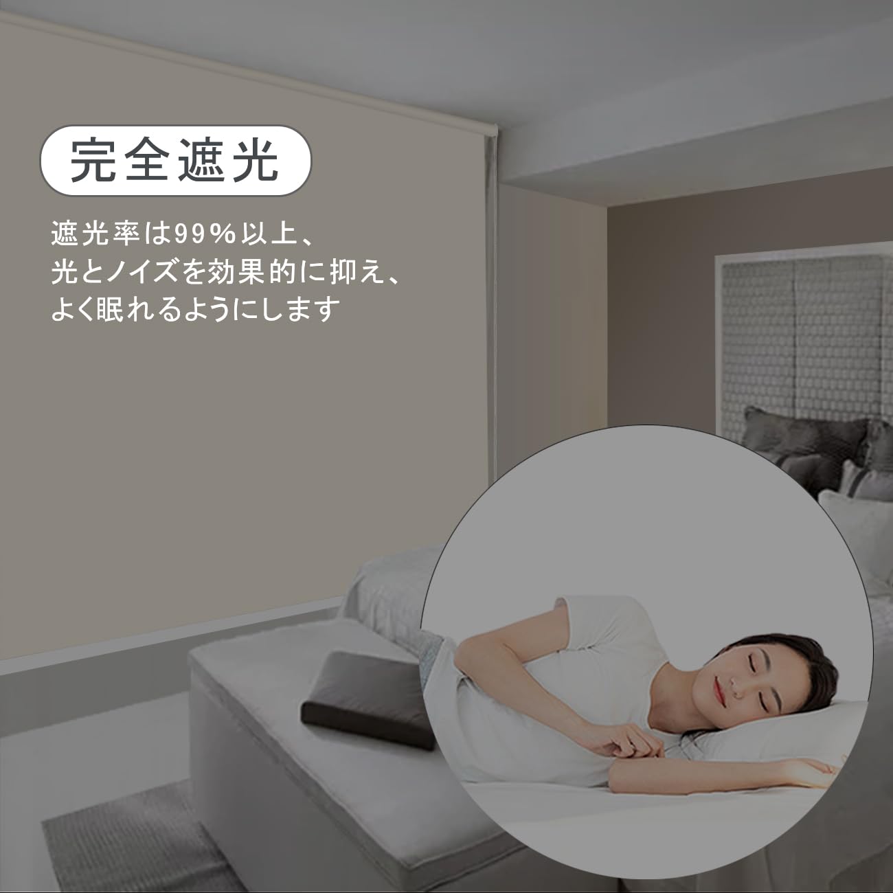 ロールスクリーン 幅160cm 高さ200cm Amazon｜ロールスクリーン ロールカーテン ANONOUS 160cm×200cm