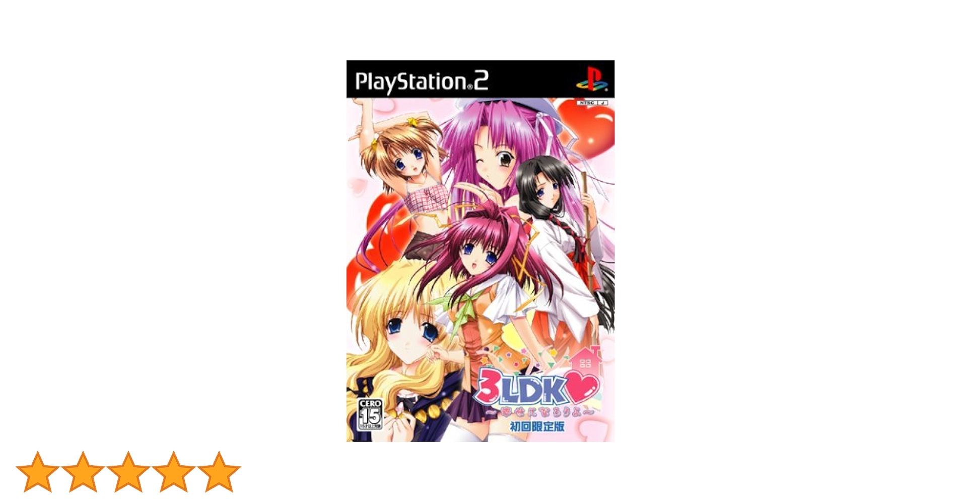 3LDK ~幸せになろうよ~ (初回限定版) Amazon.co.jp: 3LDK ~幸せになろうよ~ (初回限定版) : ゲーム