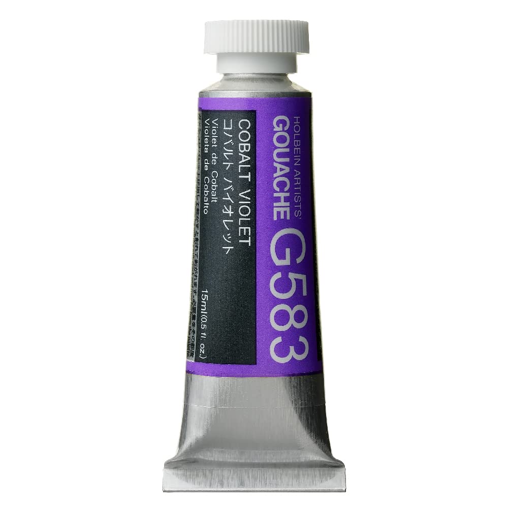 Gouache Holbein Cobalt Violet 15ml idéale pour illustration et design