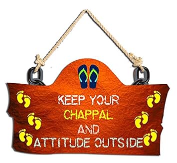 Studio Shubham Wood Keep Your Chappal Wall Hanging/Door Hanging (30 cm X 18 2 cm, Brown)