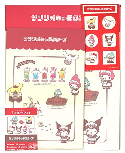 サンリオキャラクターズ レターセット 12 筆記用紙 + 封筒6枚 + ステッカー7枚 ステーショナリージャパン (カフェ)
