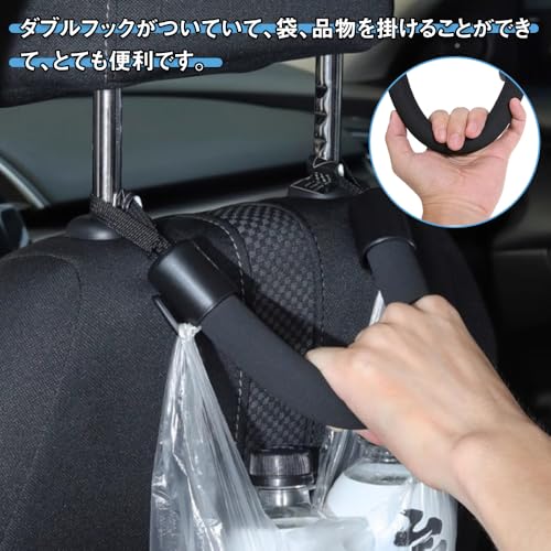 YANGMUDAN アシストグリップ 車用 2個セット