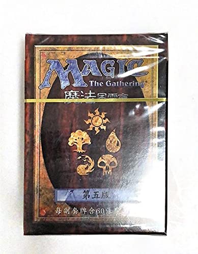 Amazon.co.jp: マジックザギャザリングカード 第5版 MTG台湾繁体字版