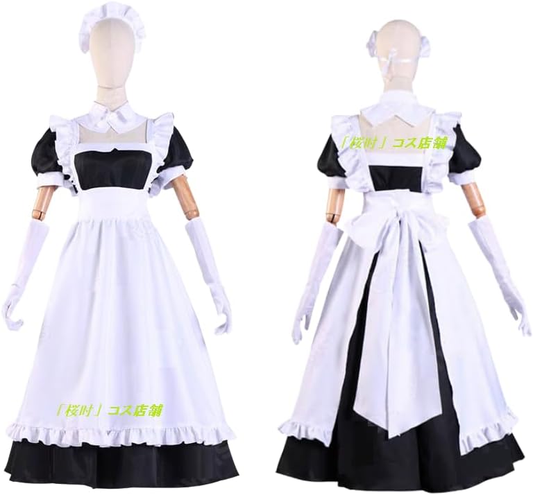 最近雇ったメイドが怪しい コスプレ衣装 リリス 制服 メイド服「桜时❀製」 コスプレ衣装 (男性L)