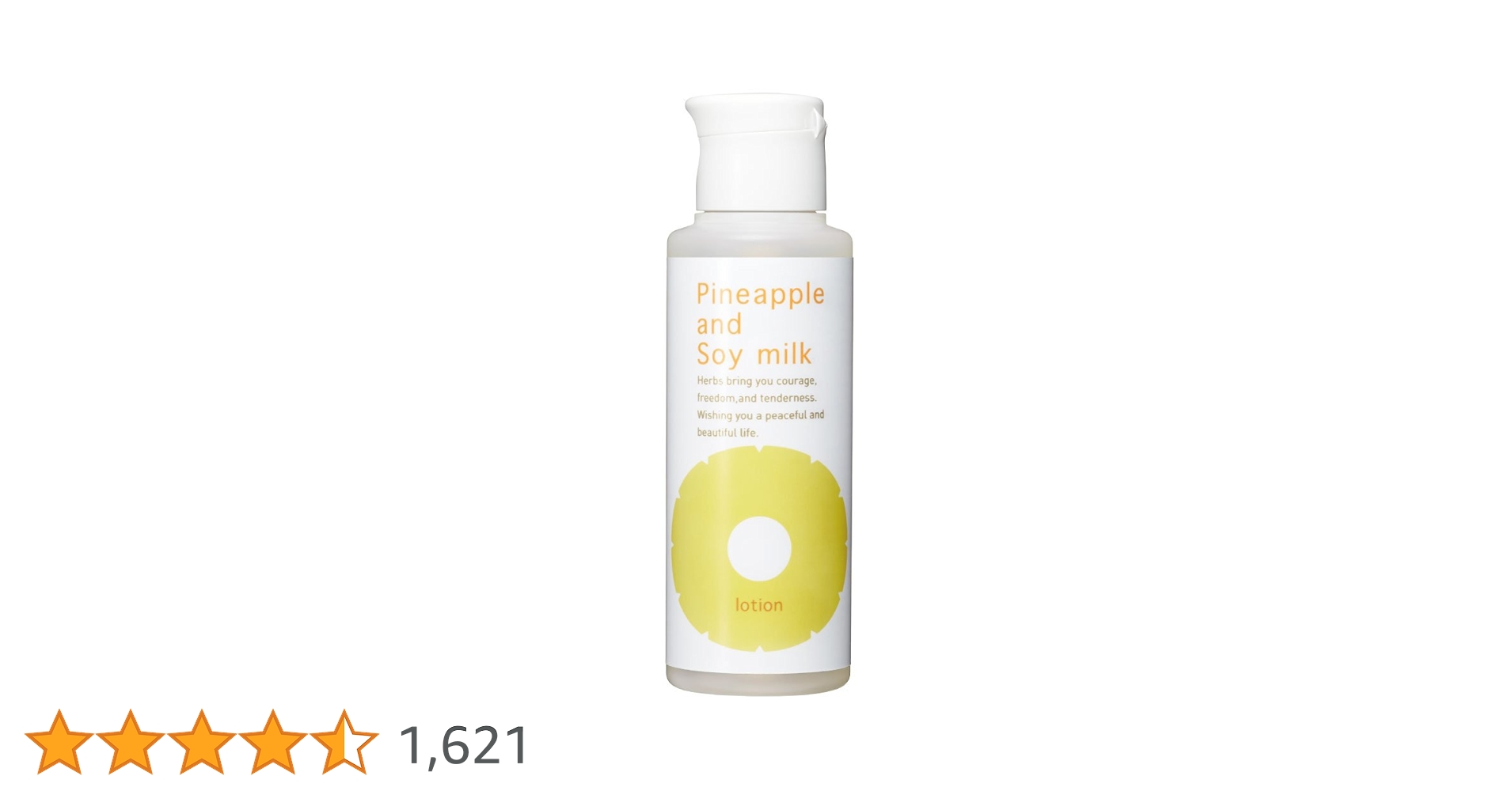 パイナップル豆乳ローション 100ml 7本 鈴木ハーブ研究所 Amazon.co.jp