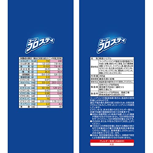 ケロッグ コーンフロスティ 395g×6袋