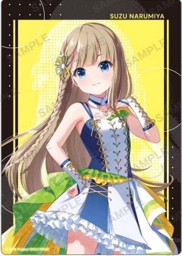 Amazon.co.jp: IDOLY PRIDE トレーディングビジュアルシート