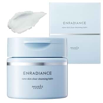 ※新品未使用※ミュゼ　クレンジングバーム 120g 2個セット Amazon | ミュゼコスメ エンラディアンス ナノスキンクリア