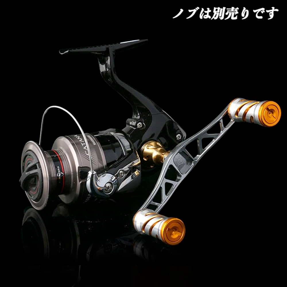 シマノ　ファネル　ハンドル　Nabekata152【プロフ要確認】 シマノ ファネル ハンドル Nabekata152【プロフ要確認】 シマノ