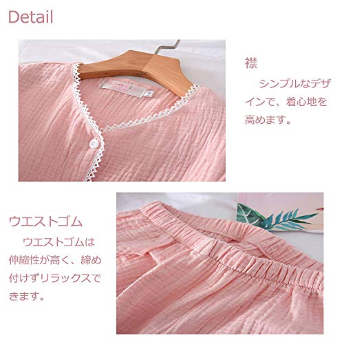 FALIO パジャマ レディース ルームウェア ガーゼパジャマ 寝巻き 部屋着 寝間着 上下セット 綿100％ ガーゼ 可愛い 半袖 長袖 いちご柄 春夏秋 吸汗 通気 肌に優しい プレゼント