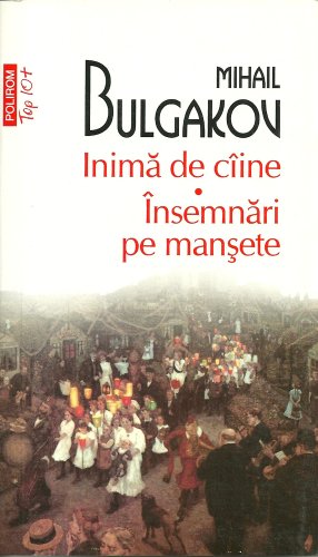 Inima de câine. Însemnari pe mansete [Romanian] 9734622218 Book Cover