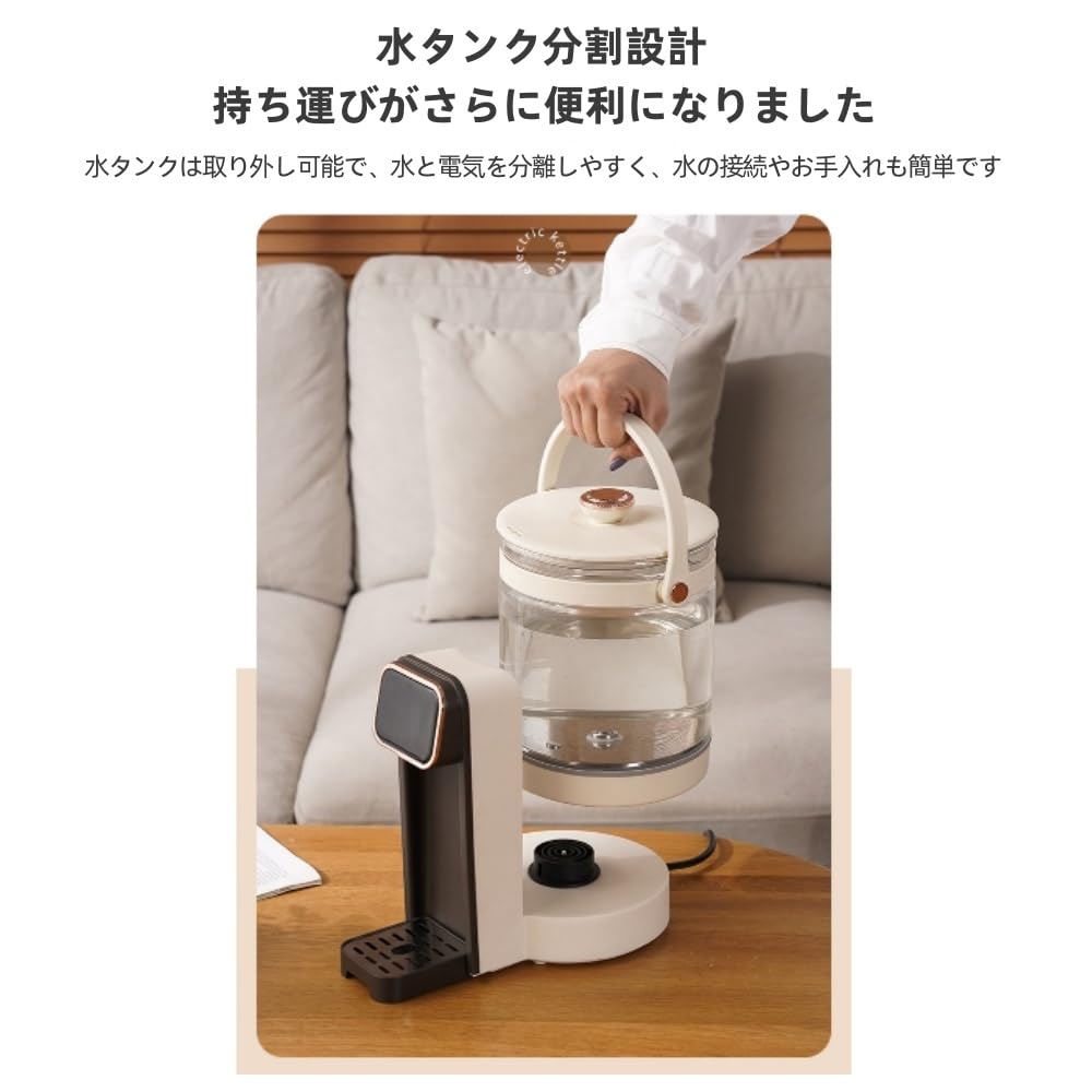Amazon | KCNN 2024新登場卓上ウォーターサーバー 浄水型ウォーター